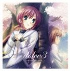yozuca＊＆rino / TVアニメ D.C.II～ダ・カーポII～／D.C.II S.S～ダ・カーポII セカンドシーズン～ 挿入歌集～ dolce3 [CD]