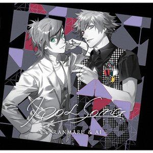 クロサキランマルシーブイスズキタツヒサ ミカゼアイシーブイアオイショウタ ウタノ プリンスサマッ アイドルソング ランマルアンドアイ詳しい納期他、ご注文時はお支払・送料・返品のページをご確認ください発売日2017/5/24関連キーワード：utapri うたのプリンスさまっ うたのプリンスさま ウタプリ うたぷり黒崎蘭丸（CV.鈴木達央） 美風藍（CV.蒼井翔太） / うたの☆プリンスさまっ♪ アイドルソング 蘭丸＆藍（通常盤）ウタノ プリンスサマッ アイドルソング ランマルアンドアイ ジャンル アニメ・ゲーム国内アニメ音楽 関連キーワード 黒崎蘭丸（CV.鈴木達央） 美風藍（CV.蒼井翔太）先輩アイドルがスペシャルなデュエット曲を歌唱！第二弾は、黒崎蘭丸（CV：鈴木達央）＆美風　藍（CV：蒼井翔太）。それぞれのソロ曲も収録。　（C）RS通常盤／同時発売初回限定商品はQECB-90090収録曲目11.ハルハナ(5:20)2.BE PROUD(5:22)3.シンクロニズム(4:13)4.ハルハナ （off vocal）(5:20)5.BE PROUD （off vocal）(5:22)6.シンクロニズム （off vocal）(4:10) 種別 CD JAN 4988003500924 収録時間 29分48秒 組枚数 1 製作年 2017 販売元 キングレコード登録日2017/02/24