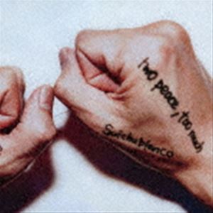 suichublanco / two peace，too much [CD]