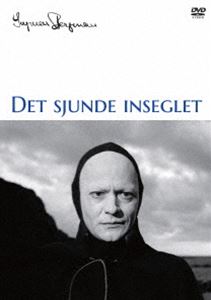 ダイ7ノフウイン詳しい納期他、ご注文時はお支払・送料・返品のページをご確認ください発売日2023/7/14関連キーワード：マックスフォンシドー第七の封印【4K修復版】DVDダイ7ノフウイン ジャンル 洋画ドラマ全般 監督 イングマール・ベルイマン 出演 マックス・フォン・シドーグンナール・ビューンストランドニルス・ポッペビビ・アンデショーンペストが蔓延し、世界の終末の不安に慄く中世ヨーロッパ。十字軍の遠征から帰途についた騎士アントーニウスと従者ヨンス。疲れ果て、浜辺で眠れぬ夜を過ごすアントーニウスの前に「死」と名乗る黒いマントの男が現れる。彼を連れて行こうとする死神に対し、チェスの勝負を挑むアントーニウス。「対局の間、死はお預けだ。私が勝てば解放してくれ」。興味を示した死神は条件を受け入れ、チェスの盤を挟んで戦いが始まる…。／第10回（1957年）カンヌ国際映画祭 審査員特別賞封入特典解説ブックレット／ポストカード関連商品50年代洋画日本アート・シアター・ギルド（ATG）公開作品 種別 DVD JAN 4571519919924 収録時間 97分 カラー モノクロ 組枚数 1 製作年 1957 製作国 スウェーデン 字幕 日本語 音声 スウェーデン語DD（モノラル） 販売元 TCエンタテインメント登録日2023/04/14