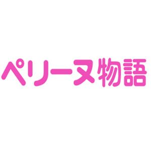 ڥ꡼ʪ COMPACT Blu-rayܥå [Blu-ray]