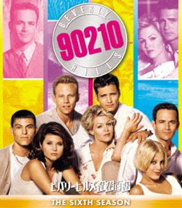 ビバリーヒルズ青春白書 シーズン6＜トク選BOX＞ [DVD]