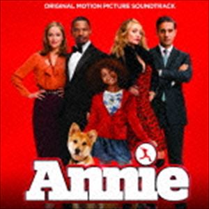[CD]　（オリジナル・サウンドトラック）　ANNIE／アニー　オリジナル・サウンドトラック