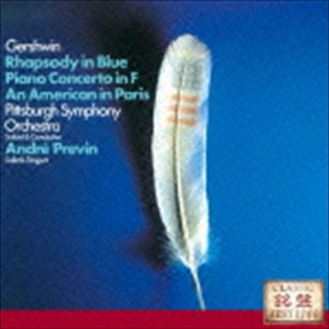 Tchaikovsky - アンドレ・プレヴィン（cond、p） / ガーシュウィン：ラプソディ・イン・ブルー パリのアメリカ人／ピアノ協奏曲ヘ調 [CD]