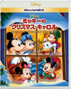 ミッキーのクリスマス・キャロル 30th Anniversary Edition MovieNEX（期間限定） ※再発売 [Blu-ray]