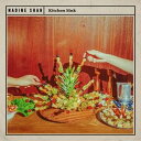 楽天ぐるぐる王国DS 楽天市場店輸入盤 NADINE SHAH / KITCHEN SINK [CD]