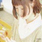 花泥棒 / ドーナッツ [CD]