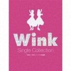 WINK SINGLE COLLECTION -1988-1996 SINGLE ZENKYOKU SHU-詳しい納期他、ご注文時はお支払・送料・返品のページをご確認ください発売日2007/12/26関連キーワード：PSCR-9122/47...