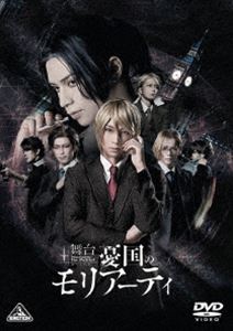 �����ͫ��Υ�ꥢ���ƥ��� [DVD]