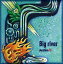 active-A / Big river [CD]