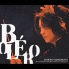 Composer: Ka Line - 西本智実（指揮） / ボレロ [CD]