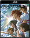 詳しい納期他、ご注文時はお支払・送料・返品のページをご確認ください発売日2016/11/25ゼーガペインADP ジャンル アニメOVAアニメ 監督 下田正美 出演 浅沼晋太郎花澤香菜川澄綾子朴ろ美千葉県の舞浜南高校に通う「ソゴル・キョウ」は、ある時、日々の生活に潜む小さな不思議から、日常がループしていることに気付く。実験場として世界を改変しようとするガルズオルムと、永遠の夏に閉じ込められた人類。その戦いは、たったひとつの希望、光の鎧ゼーガペインと「ミサキ・シズノ」の微笑みによって大きく変化してゆく…。TVアニメ『ゼーガペイン』の放送10周年を記念して製作された、オリジナルアニメ作品。封入特典ライナーノート特典映像特報／劇場予告／CM集／オーディオコメンタリー関連商品サンライズ制作作品アニメゼーガペインシリーズ2006年日本のテレビアニメ2010年代日本のアニメ映画 種別 Blu-ray JAN 4934569361929 収録時間 117分 カラー カラー 組枚数 1 製作年 2016 製作国 日本 音声 リニアPCM（ステレオ） 販売元 バンダイナムコフィルムワークス登録日2016/08/29