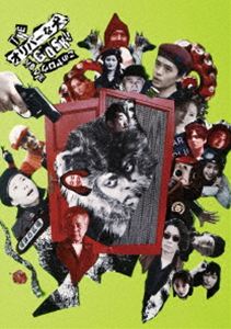 THE オリバーな犬、（Gosh!!）このヤロウ MOVIE [Blu-ray]