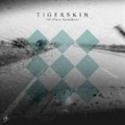 Artist Name: D - タイガースキン / オール・ゾーズ・グッバイズ [CD]