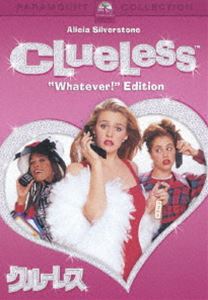 詳しい納期他、ご注文時はお支払・送料・返品のページをご確認ください発売日2005/12/16クルーレス スペシャル・コレクターズ・エディション ジャンル 洋画青春ドラマ 監督 エイミー・ヘッカリング 出演 アリシア・シルバーストーンステイシー・ダッシュブリタニー・マーフィポール・ラッドダン・ヘダヤビバリーヒルズのハイスクールを舞台に、自由奔放な高校生たちの生活を綴った学園青春映画。監督は、｢ベイビー・トーク｣のエイミー・ヘッカリング。ダサいこと(=クルーレス)が大嫌いな16歳の女子高校生が、級友や義兄との交流を通して成長を遂げていくさまを、ユーモラスに描く。主演は、アリシア・シルヴァーストーン。90年代アメリカのティーンエイジャーのライフ・スタイルを体現したキャラクターをキュートに演じきり、大きな話題となった。共演は、ステイシー・ダッシュ、ブリタニー・マーフィなど。ファッションはもちろん、音楽、車、食事、デートの相手まで、自分にとって相応しいかどうかを見極めることが人生で一番大事だと考えている女の子シェール。センスのよさが彼女にとっては、一番重要。そんな彼女を密かに愛し、心配しているのが義理の兄のジョシュ。しかし、彼の気持ちに気づかないシェールは、新しくクラスに入ったクリスチャンに夢中になってしまう・・・。特典映像言葉の芸術／創作／95年のクラス／ファッション101／”キス・ゲーム”のルール／ドライバー教育／私たちが歴史を作ってる ほか関連商品90年代洋画 種別 DVD JAN 4988113817929 収録時間 97分 画面サイズ ビスタ カラー カラー 組枚数 1 製作年 1995 製作国 アメリカ 字幕 日本語 英語 音声 英語DD（5.1ch）日本語DD（ドルビー） 販売元 パラマウント ジャパン登録日2005/10/20