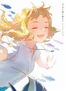 ˥ǲإ祼ȸפȵٸǡBlu-ray [Blu-ray]