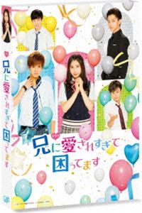 ɥޡַ˰줹ƺäƤޤ [DVD]