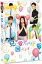 ɥޡַ˰줹ƺäƤޤ [DVD]