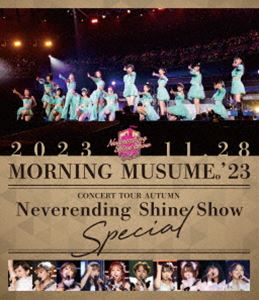 ⡼˥̼23 󥵡ȥĥNeverending Shine ShowSPECIAL [Blu-ray]