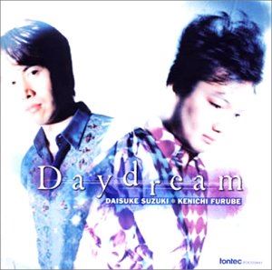  / DAYDREAM [CD]