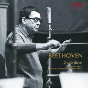 ハインツ・レーグナー（cond） / ベートーヴェン：序曲集（限定生産盤） [CD]