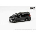1/64 TOYOTA ALPHARD カスタムバージョン/サンルーフ付き ブラックパール HJ644012AMBK 完成品ミニカー