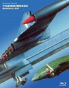 ゲキジョウバンサンダーバードメモリアルボックス詳しい納期他、ご注文時はお支払・送料・返品のページをご確認ください発売日2021/8/4関連キーワード：ピーターダイネリー劇場版”サンダーバード”メモリアルBOXゲキジョウバンサンダーバードメモリアルボックス ジャンル 洋画ドキュメンタリー 監督 デヴィッド・レインスティーブン・ラリビエー 出演 ピーター・ダイネリーシェーン・リマーディー・アンダーソンブライアン・ジョンソン21世紀を舞台に国際救助隊の活躍を描くスーパーマリオネーションシリーズ『サンダーバード』が製作の舞台裏を紹介する秘蔵ドキュメンタリー映画『ようこそ!“サンダーバード”スタジオへ』、劇場版第1作『サンダーバード』、劇場版第2作『サンダーバード6号』を収録したBOX。封入特典劇場版の2台ゲストメカ（ゼロX号＆スカイシップ1）をフィーチャーした三方背特製アウターケース収納／劇場版2作解説ブックレット（以上2点初回のみ）特典映像メイキング・オブ“サンダーバード”／サンダーバードの誕生／人形とロケット／ミニチュア撮影／“クリフ・リチャード＆ザ・シャドウズ”テスト映像／劇場版予告編（イギリス版・アメリカ版）／フォトギャラリー／プロデューサーの一言ネタ／オリジナル吹替音源による『サンダーバード6号』ダイジェスト映像／レディ・ペネロープ／より優れた人形を目指して／タイガーモス号／オリジナル劇場予告編 ほか関連商品サンダーバード関連商品 種別 Blu-ray JAN 4907953289932 収録時間 218分 カラー カラー 組枚数 3 製作国 イギリス 字幕 日本語 音声 英語 販売元 ハピネット登録日2021/05/21