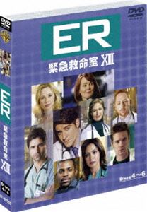 ER 緊急救命室〈サーティーン〉セット2 [DVD]