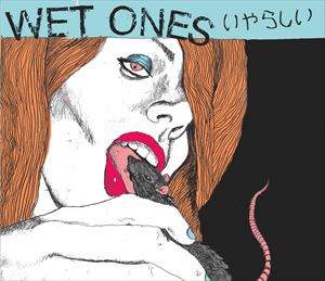 Wet Ones / WET ONES [CD]