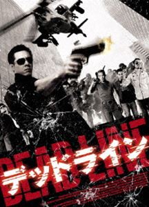 詳しい納期他、ご注文時はお支払・送料・返品のページをご確認ください発売日2006/2/24デッドライン DTSスペシャル・エディション ジャンル 洋画アクション 監督 タニット・チッタヌクン 出演 チャッチャイ・ブレンパーニットアムポーン・ラムプーン経済が悪化するタイを舞台に、バンコク市内に爆弾をしかける反体制グループと、テロを取り締まる警察部隊との戦いを描いたアクション・ムービー。1997年7月に実際に起こったバーツ急落により、タイ政府はIMF(国際通貨基金)からの借り入れを決定。その後、2003年に返済した。本作は、”もしタイ政府がIMFから受けた支援金が返せなかったら”というフィクションを、息詰まる男と男の攻防戦で描いている。タイ映画の中でもこれまでにない火薬の量を使用し、バンコクで最も有名な大通りのパトムワン交差点を実際に閉鎖して撮影を敢行するなど、歴史的に大掛かりなロケーションを行った話題作。ナウィンは特殊部隊の兵士で、タイ国北部の国境警備を担当している。だが、タイ中央政府に反発する少数民族と国境付近で銃撃戦をした際に、タイ国防省は北部への援軍を拒否。ナウィンの部隊は、国家から見捨てられた形となり仲間を失う。ナウィンと部隊の兵士達はバンコクに戻ったが、ちょうどその頃、国の経済は悪化していて、失業兵士が手っ取り早く稼ぐ方法は、それこそ銀行強盗しかなかったのだった・・・。特典映像日本版劇場予告編／オリジナル予告編／ビハインド・ザ・シーン／削除シーン／2005東京ファンタスティック映画祭舞台挨拶／インタビュー集 種別 DVD JAN 4907953013933 収録時間 94分 画面サイズ ビスタ カラー カラー 組枚数 1 製作年 2004 製作国 タイ 字幕 日本語 音声 タイ語DD（5.1ch）タイ語DTS（5.1ch）日本語DD（5.1ch） 販売元 ハピネット登録日2005/12/09