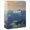 (ゲーム ミュージック) ゼルダの伝説 ブレス オブ ザ ワイルド オリジナルサウンドトラック（通常盤） CD