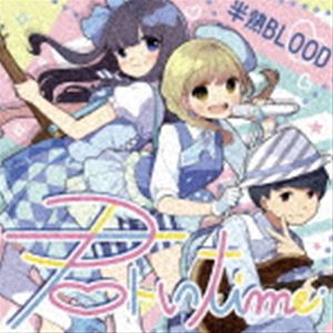 ȾBLOOD / Ȥtime [CD]