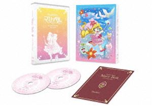 テレビアニメカ30シュウネンキネンハナノマホウツカイマリーベルアニバーサリービーディーボックス詳しい納期他、ご注文時はお支払・送料・返品のページをご確認ください発売日2023/8/23関連キーワード：アニメーション ブルーレイ BD花の魔法使い マリーベル アニバーサリー・BD-BOX【TVアニメ化30周年記念】テレビアニメカ30シュウネンキネンハナノマホウツカイマリーベルアニバーサリービーディーボックス ジャンル アニメテレビアニメ 監督 遠藤徹哉 出演 本多知恵子坂本千夏折笠愛こおろぎさとみ小野健一2022年にTVアニメ化30周年を迎えた、1992年にTVアニメ化された「花の魔法使い マリーベル」（全50話）と、映像特典として同年に公開された「花の魔法使い マリーベル フェニックスのかぎ」、教育用フィルム「マリーベルの交通安全」（1993年）、「マリーベルの火の用心 〜グラッときたらどうする〜」（1993年）を収録。封入特典キャラクター原案・大貫健一描き下ろしイラスト使用アウターケース・インナージャケット／特製ブックレット特典映像「花の魔法使い マリーベル フェニックスのかぎ」／教育用フィルム「マリーベルの交通安全」／教育用フィルム「マリーベルの火の用心 〜グラッときたらどうする〜」関連商品90年代日本のテレビアニメ 種別 Blu-ray JAN 4589644781934 収録時間 1163分 画面サイズ スタンダード 組枚数 2 製作年 1992 製作国 日本 音声 日本語（モノラル） 販売元 フロンティアワークス登録日2023/06/28