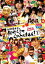 NMBȤޤʤ֤ presents NMB48β餷ƤȤͤ!Vol.8 [DVD]