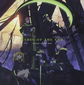 Voice Actors - 鷲崎健 / ラジオCD「終わりのラジオ」Vol.1 [CD]