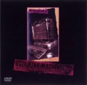 hide／UGLY PINK MACHINE file.2 unofficial date file ＜PSYENCE A GO GO 1996＞ [DVD]