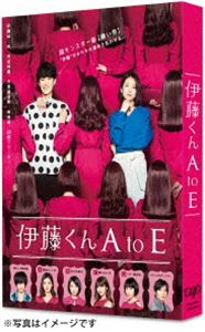 詳しい納期他、ご注文時はお支払・送料・返品のページをご確認ください発売日2018/6/20映画「伊藤くん A to E」Blu-ray ジャンル 邦画ドラマ全般 監督 廣木隆一 出演 岡田将生木村文乃佐々木希志田未来池田エライザ夏帆田中圭封入特典ブックレット／特典ディスク【Blu-ray】特典ディスク内容Making of 映画「伊藤くん A to E」／1月10日「伊藤くんの日」 新年の誓いイベント／完成披露試写会／公開記念舞台挨拶「第1部」／公開記念舞台挨拶「門外不出、マスコミシャットアウトver」関連商品志田未来出演作品岡田将生出演作品田中圭出演作品木村文乃出演作品廣木隆一監督作品伊藤くんAtoE（実写）シリーズ2018年公開の日本映画 種別 Blu-ray JAN 4988021715935 収録時間 126分 カラー カラー 組枚数 2 製作年 2018 製作国 日本 音声 DTS-HD Master Audio（5.1ch）リニアPCM 販売元 バップ登録日2018/04/18