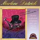 輸入盤 DIETRICH MARLENE / WENN ICH MIR WAS WUNSCHEN DURFTE 