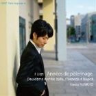 ネモトエイスケ リスト ジュンレイノネンポウ ダイニネン イタリア S 161 ホイ ベネツィアトナポリ S 162 ゼンキョク詳しい納期他、ご注文時はお支払・送料・返品のページをご確認ください発売日2013/12/20根本英亮 / リスト：巡礼の年報・第2年＜イタリア＞（S.161）／補遺・ヴェネツィアとナポリ（S.162）全曲リスト ジュンレイノネンポウ ダイニネン イタリア S 161 ホイ ベネツィアトナポリ S 162 ゼンキョク ジャンル クラシックその他 関連キーワード 根本英亮ディーピック・エンタテイメント※こちらの商品はインディーズ盤のため、在庫確認にお時間を頂く場合がございます。収録曲目11.婚礼2.物思いに沈む人3.サルヴァトール・ローザのカンツォネッタ4.ペトラルカのソネット 第47番5.ペトラルカのソネット 第104番6.ペトラルカのソネット 第123番7.ダンテを読んで〜ソナタ風幻想曲8.ゴンドラを漕ぐ女：補遺「ヴェネツィアとナポリ」より9.カンツォーネ：補遺「ヴェネツィアとナポリ」より10.タランテラ：補遺「ヴェネツィアとナポリ」より 種別 CD JAN 4948722497936 組枚数 1 製作年 2013 販売元 ダイキサウンド登録日2013/11/06