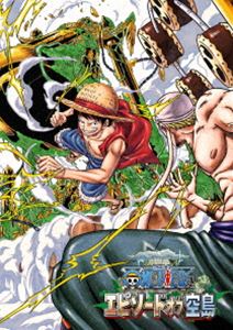 ONE PIECE エピソード オブ 空島 通常版DVD [DVD]