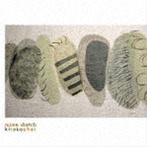 北航平 / Mime Sketch [CD]