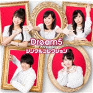 Dream5 / Dream5 ��5th Anniversary�� ���󥰥륳�쥯�����ʥ��ڥ����ץ饤���ס� [CD]