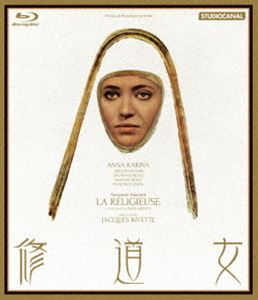 修道女 Blu-ray [Blu-ray] 1