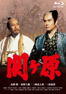 2025年最新】Yahoo!オークション -関ヶ原 blu-rayの中古品・新品