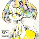 やけのはら / SELF-PORTRAIT [CD]