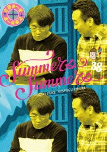 サマァーズサマァーズボリューム38詳しい納期他、ご注文時はお支払・送料・返品のページをご確認ください発売日2019/5/22関連キーワード：サマァーズさまぁ〜ず×さまぁ〜ず vol.38サマァーズサマァーズボリューム38 ジャンル 国内TVバラエティ 監督 出演 さまぁ〜ず「さまぁ〜ず×さまぁ〜ず」DVD第38巻。傑作トークの数々や、放送に収まり切らなかった未公開トークをたっぷり収録。特典映像息子全裸の日常＆上手にごまかせ! 痛恨の凡ミス関連商品さまぁ〜ず さまぁ〜ず 種別 DVD JAN 4517331049937 収録時間 178分 カラー カラー 組枚数 1 製作国 日本 音声 日本語DD（ステレオ） 販売元 ソニー・ミュージックソリューションズ登録日2019/02/26
