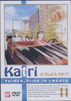 牧場の少女カトリ 11 [DVD]