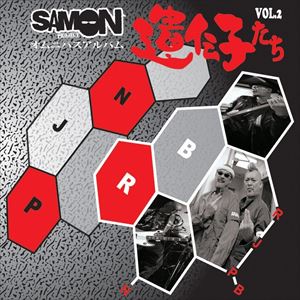 Ҥ Vol.2 [CD]