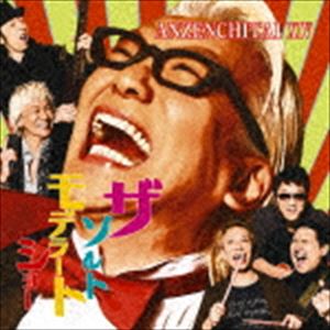 安全地帯 / 安全地帯XIV ～ザ・ソルトモデラート・ショー～（完全生産限定盤／Blu-specCD2） [CD]