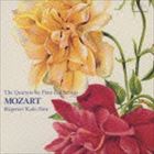 工藤重典（fl） / モーツァルト：フルート四重奏曲全集 [CD]